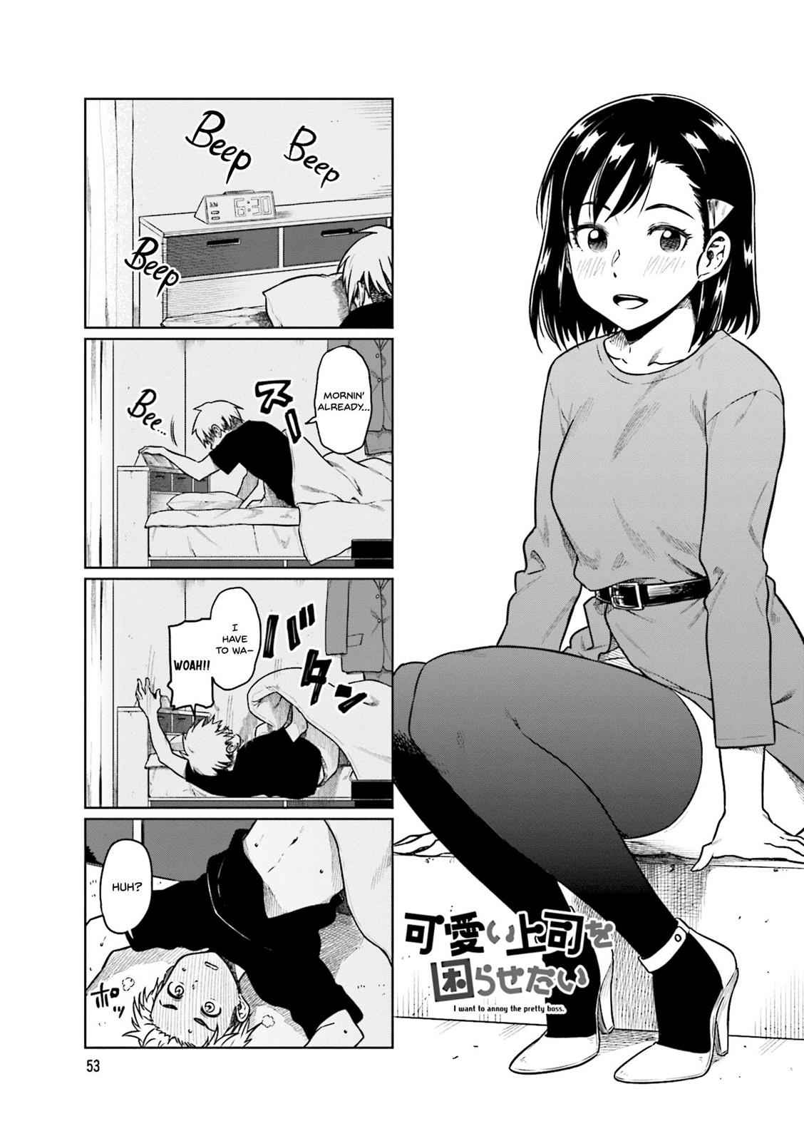 Kawaii Joushi wo Komarasetai Chap 35 - Next Chap 36