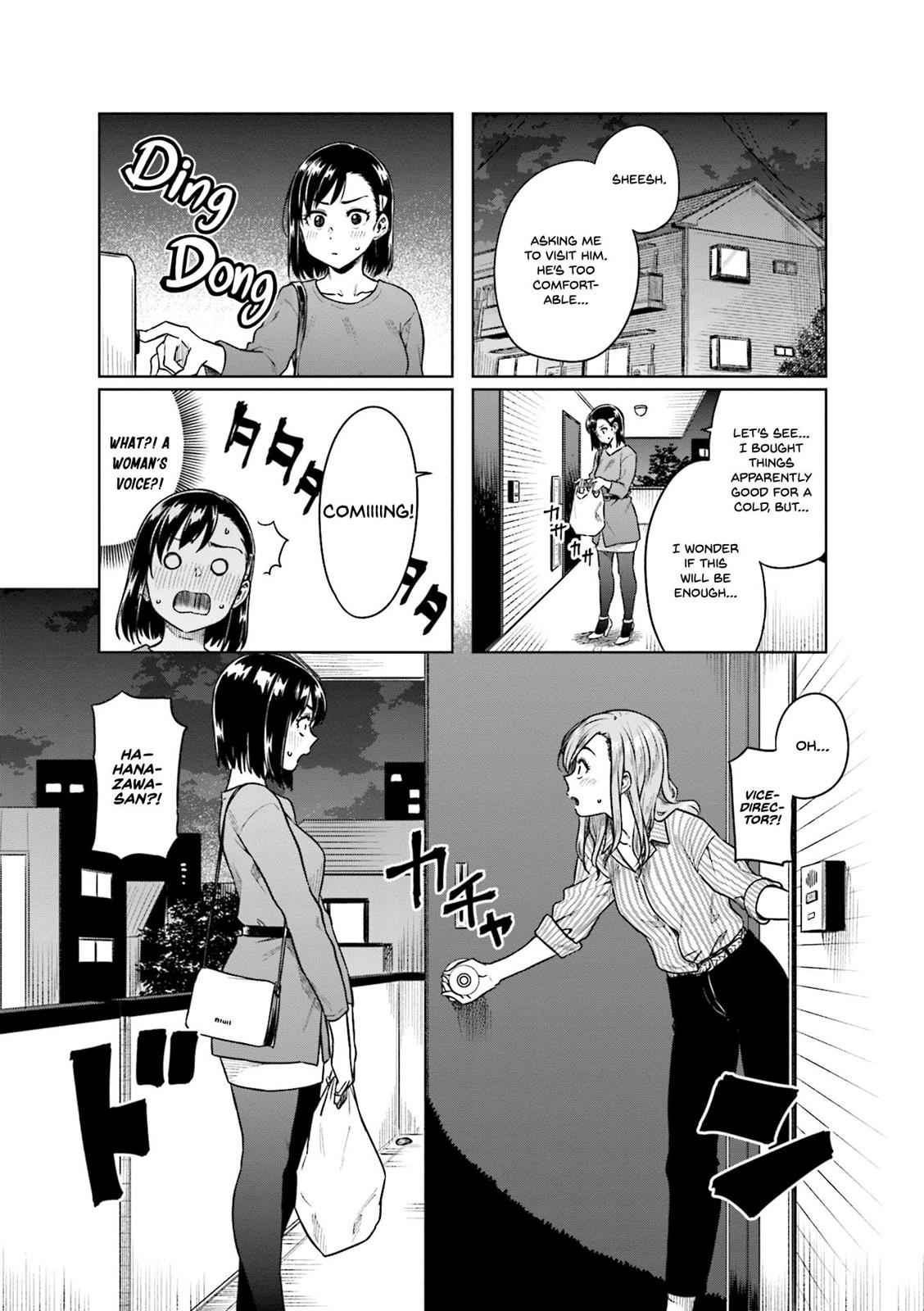 Kawaii Joushi wo Komarasetai Chap 35 - Next Chap 36