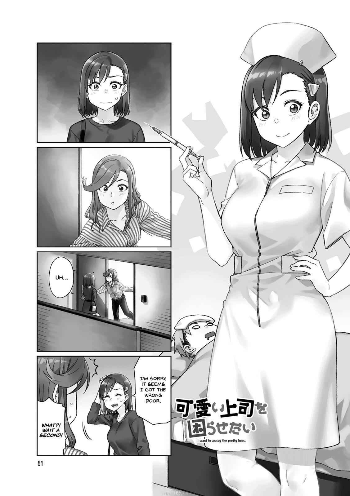 Kawaii Joushi wo Komarasetai Chap 36 - Next Chap 37