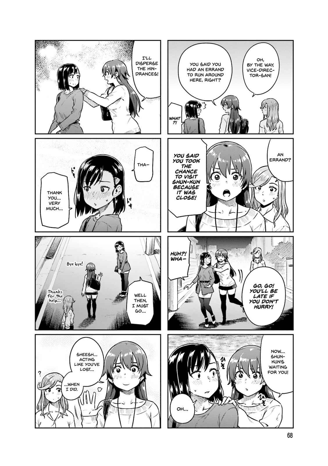 Kawaii Joushi wo Komarasetai Chap 36 - Next Chap 37