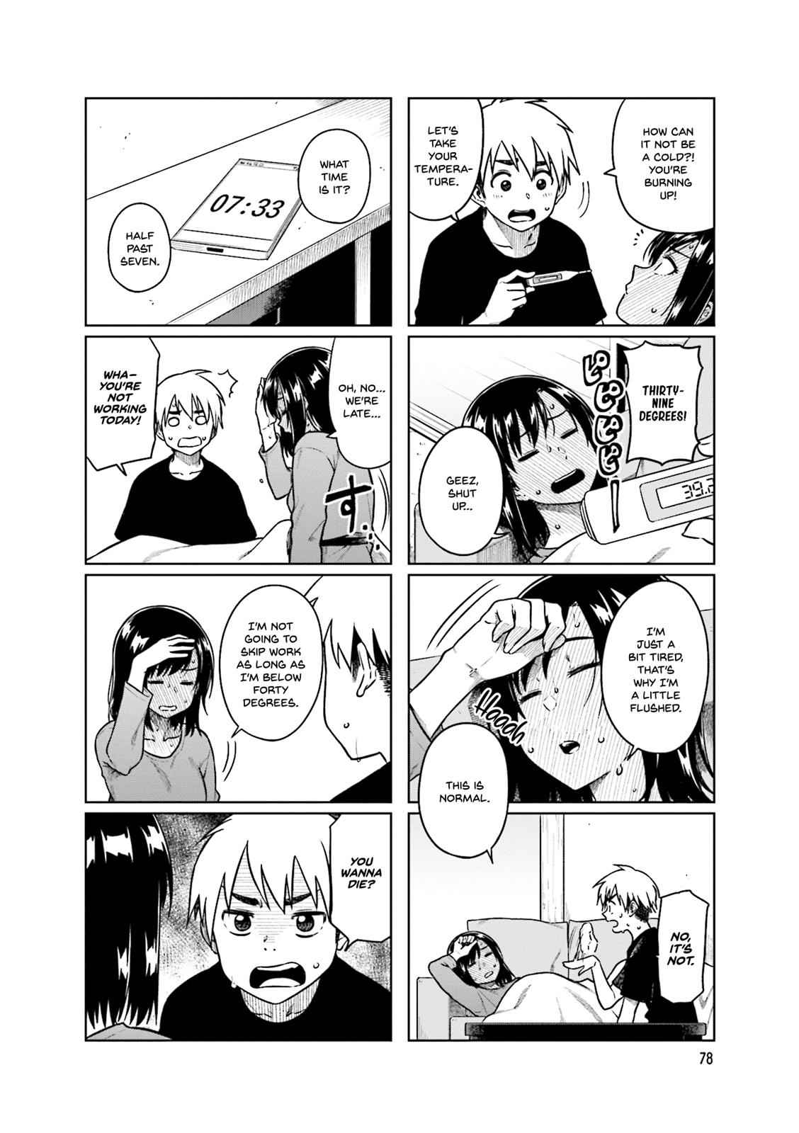 Kawaii Joushi wo Komarasetai Chap 38 - Next Chap 39