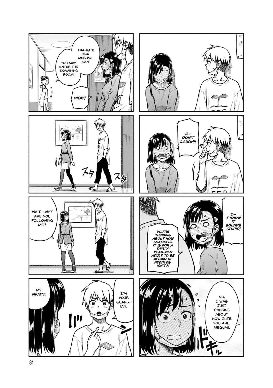 Kawaii Joushi wo Komarasetai Chap 38 - Next Chap 39