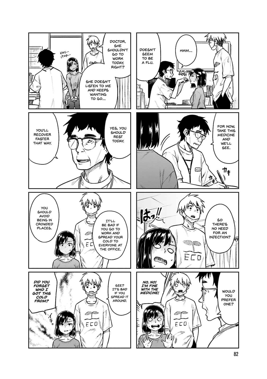 Kawaii Joushi wo Komarasetai Chap 38 - Next Chap 39