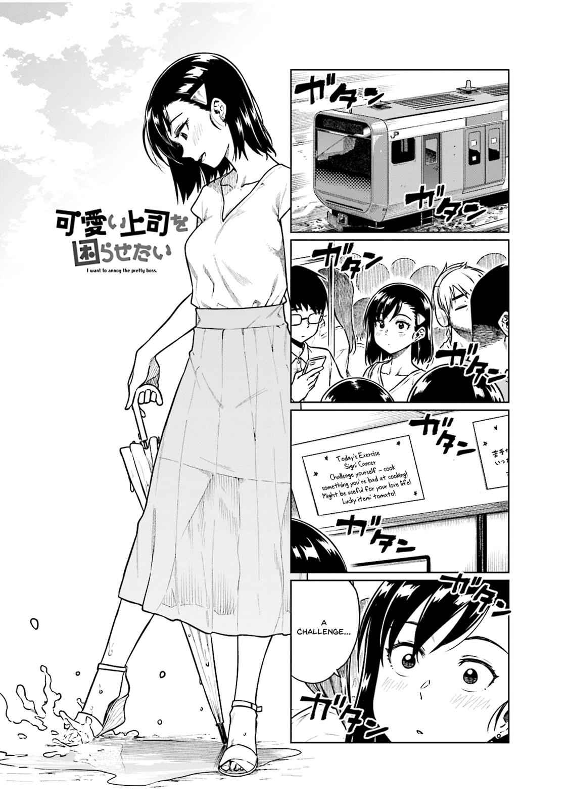 Kawaii Joushi wo Komarasetai Chap 39 - Next Chap 40