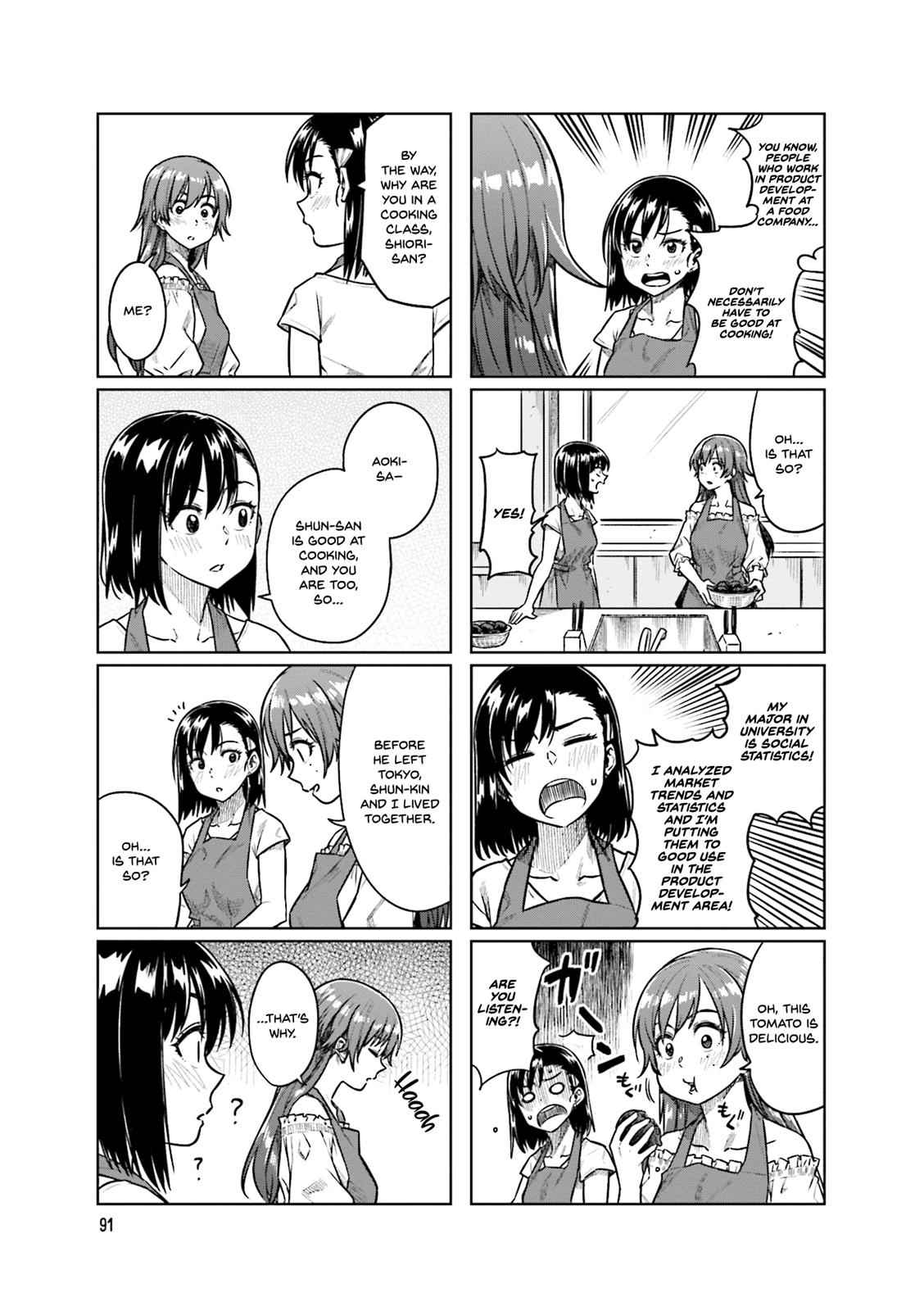 Kawaii Joushi wo Komarasetai Chap 39 - Next Chap 40