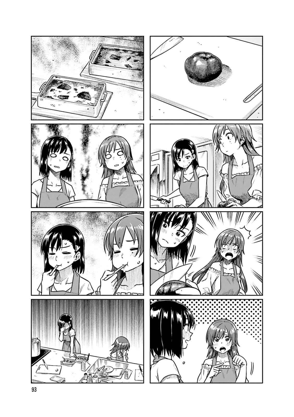 Kawaii Joushi wo Komarasetai Chap 39 - Next Chap 40