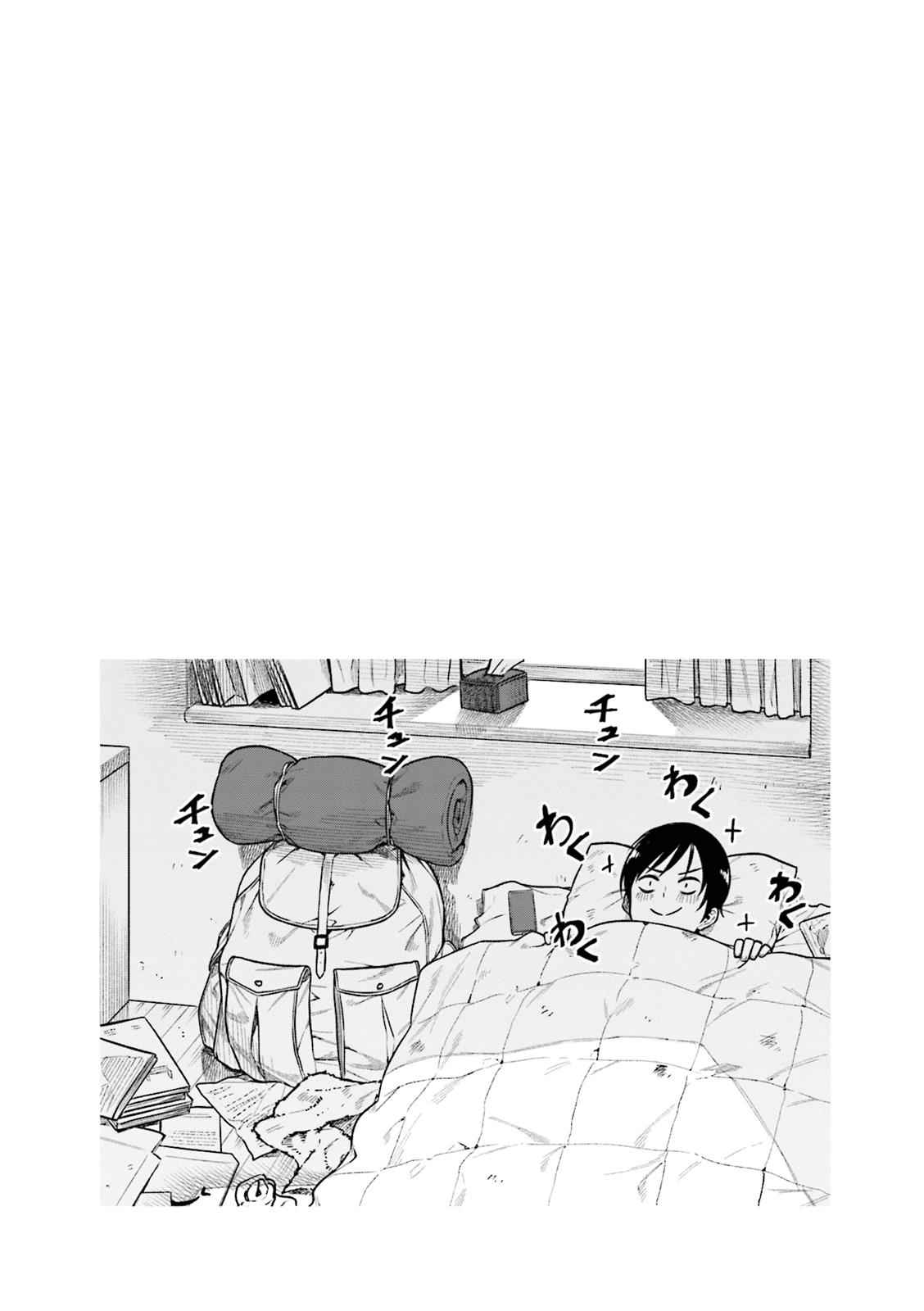 Kawaii Joushi wo Komarasetai Chap 30 - Next Chap 31