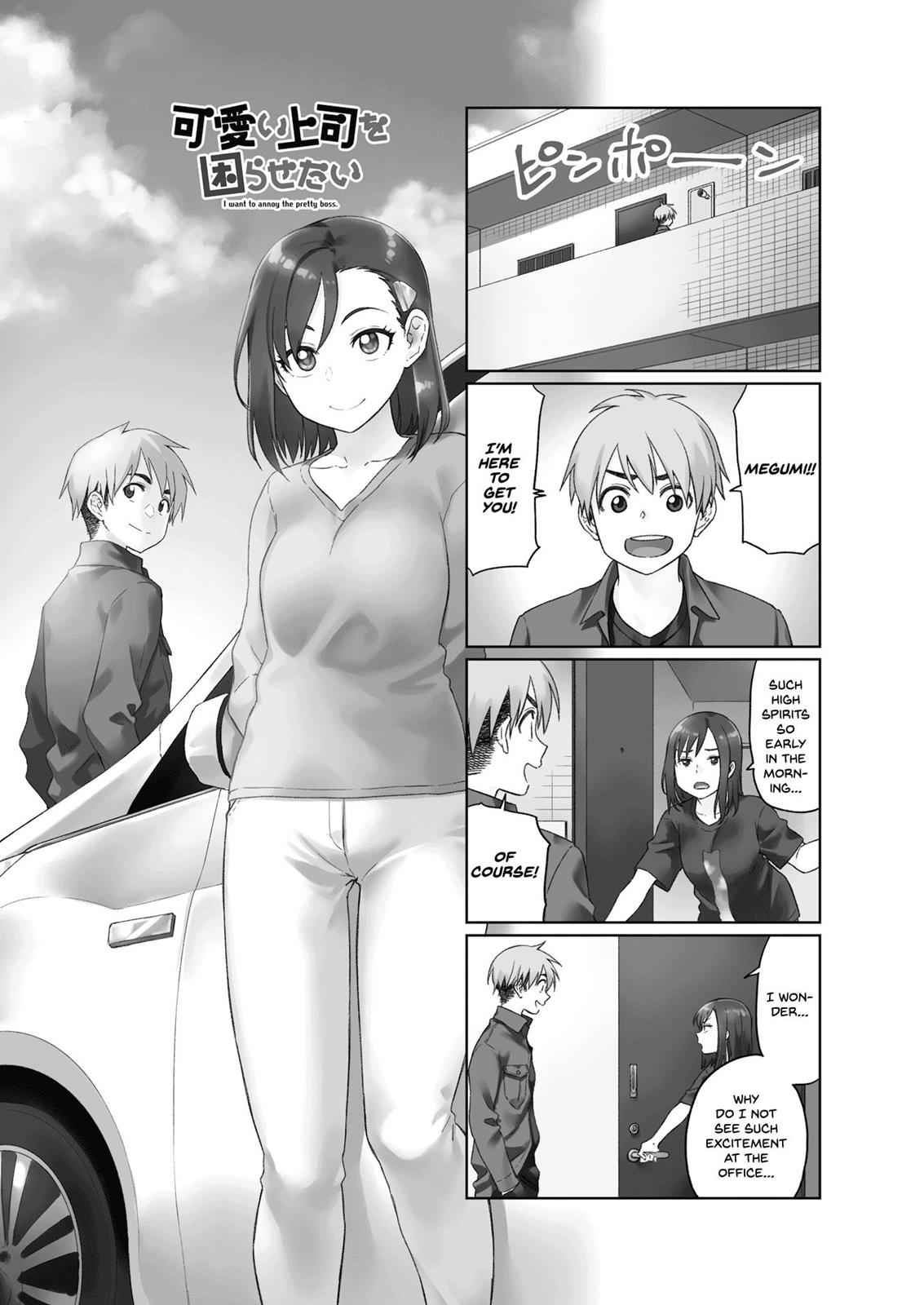 Kawaii Joushi wo Komarasetai Chap 31 - Next Chap 32