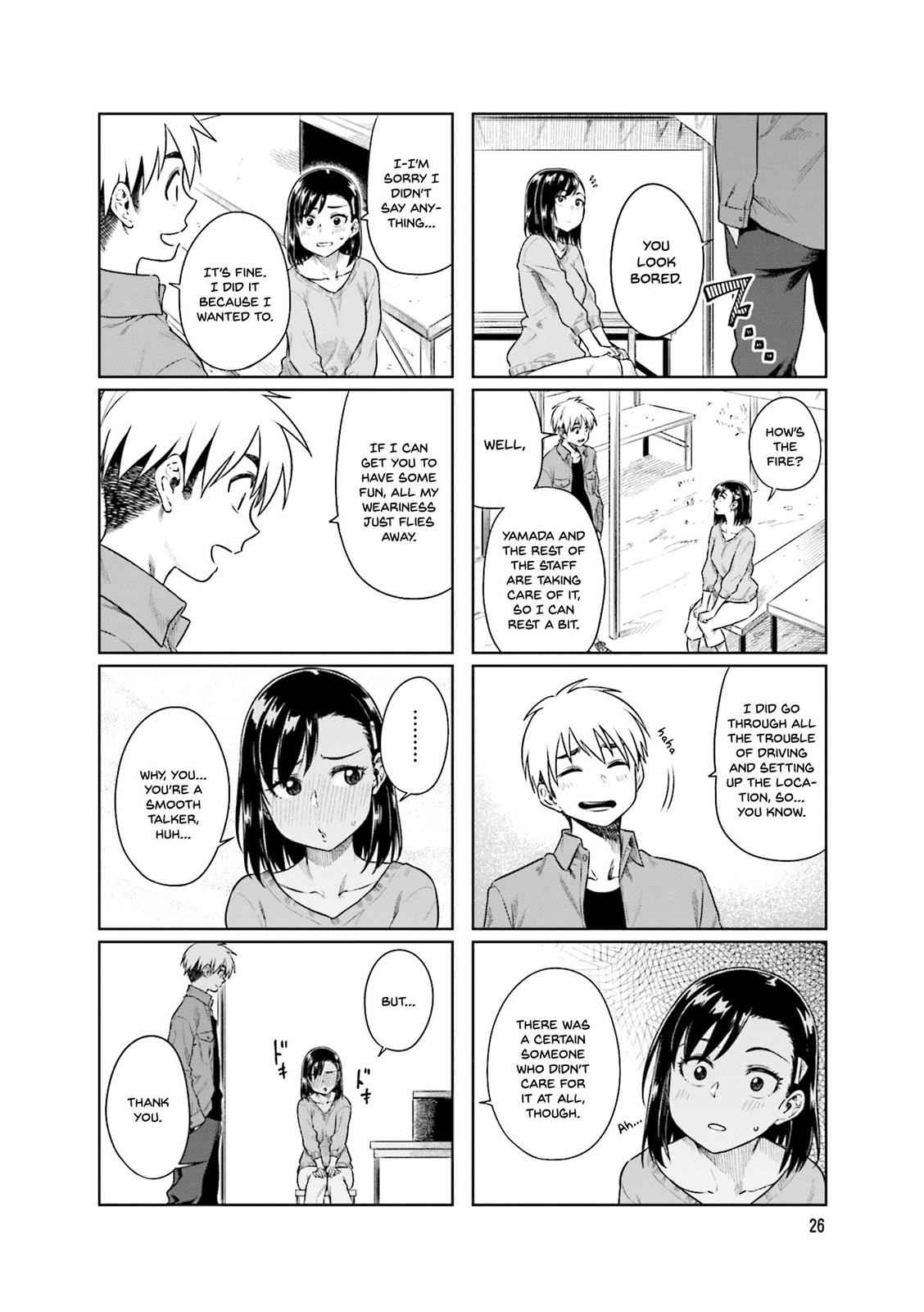 Kawaii Joushi wo Komarasetai Chap 31 - Next Chap 32