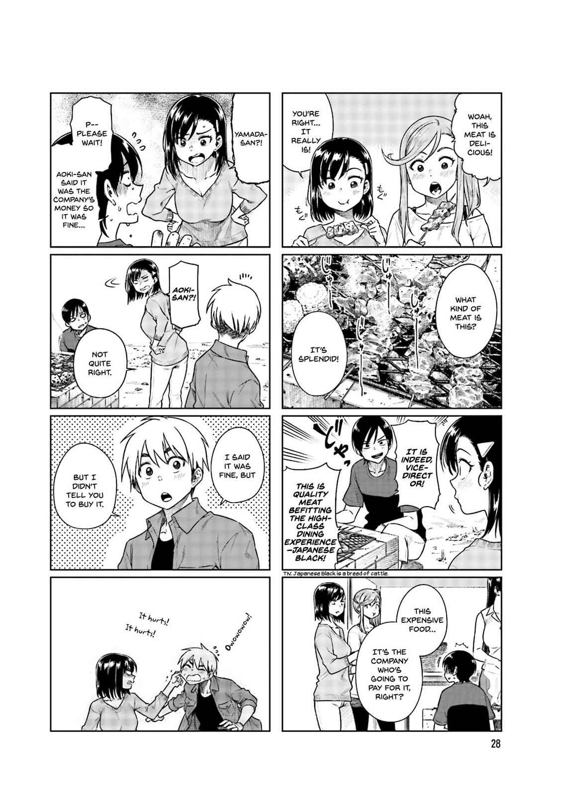 Kawaii Joushi wo Komarasetai Chap 32 - Next Chap 33