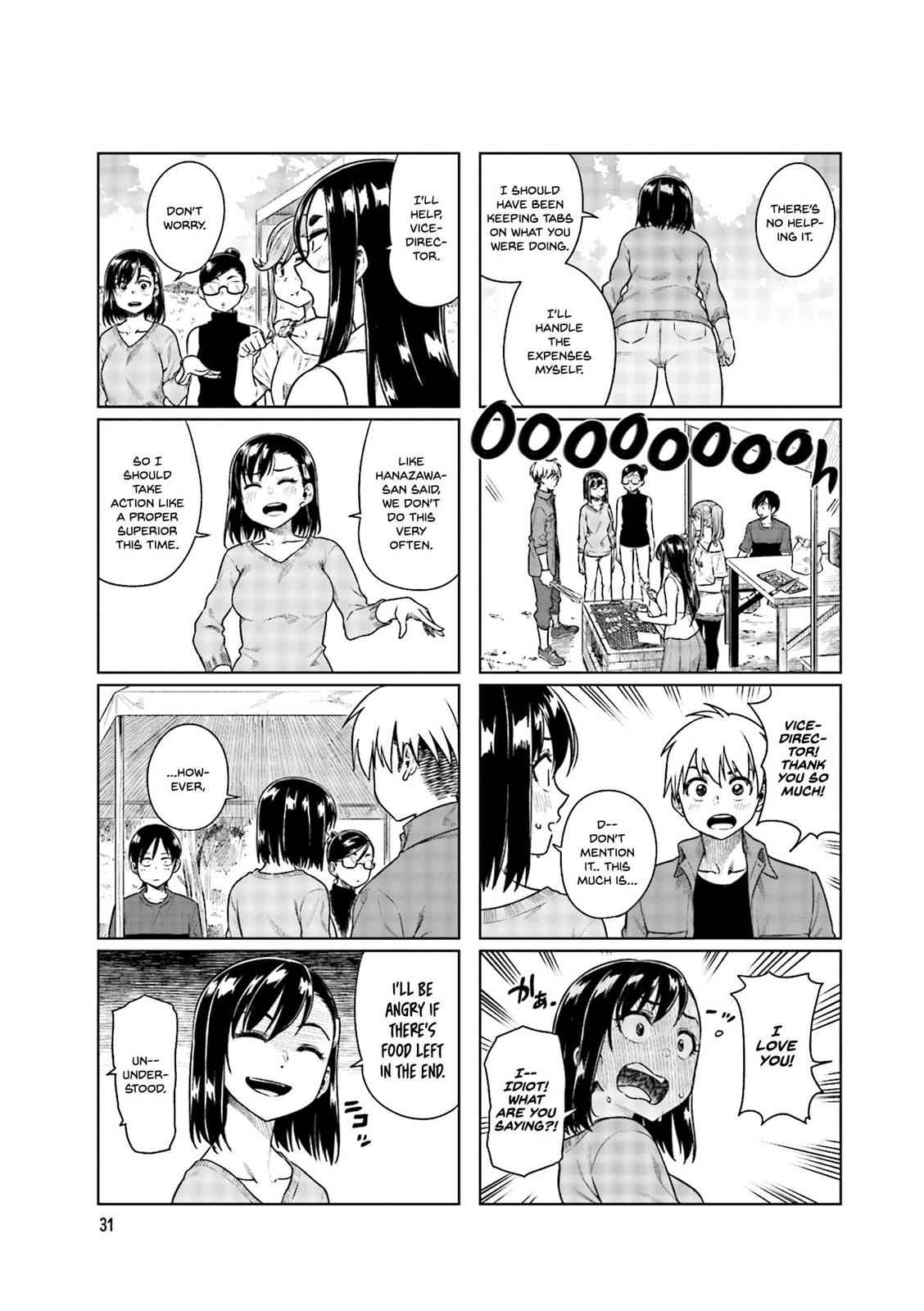 Kawaii Joushi wo Komarasetai Chap 32 - Next Chap 33