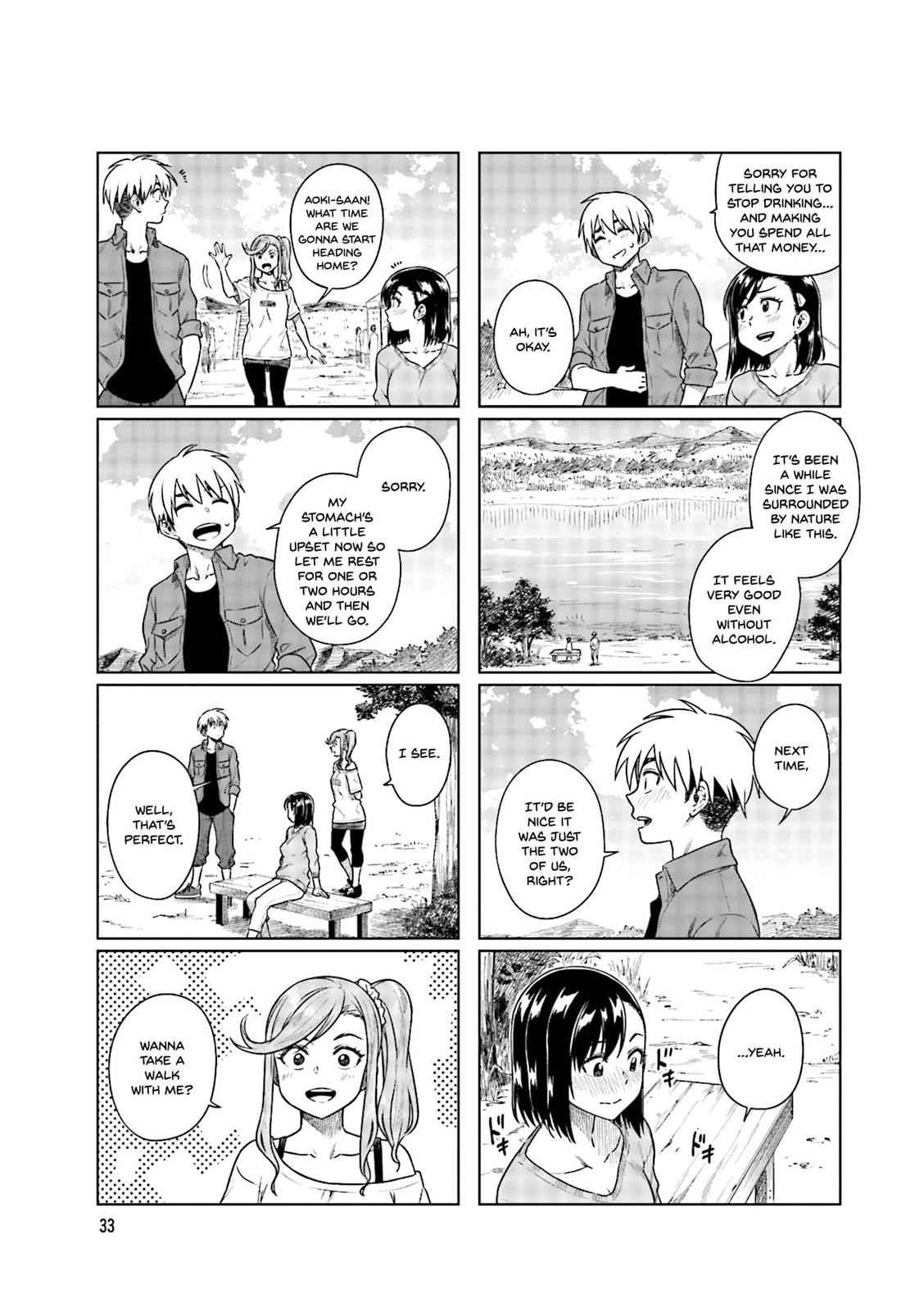 Kawaii Joushi wo Komarasetai Chap 32 - Next Chap 33