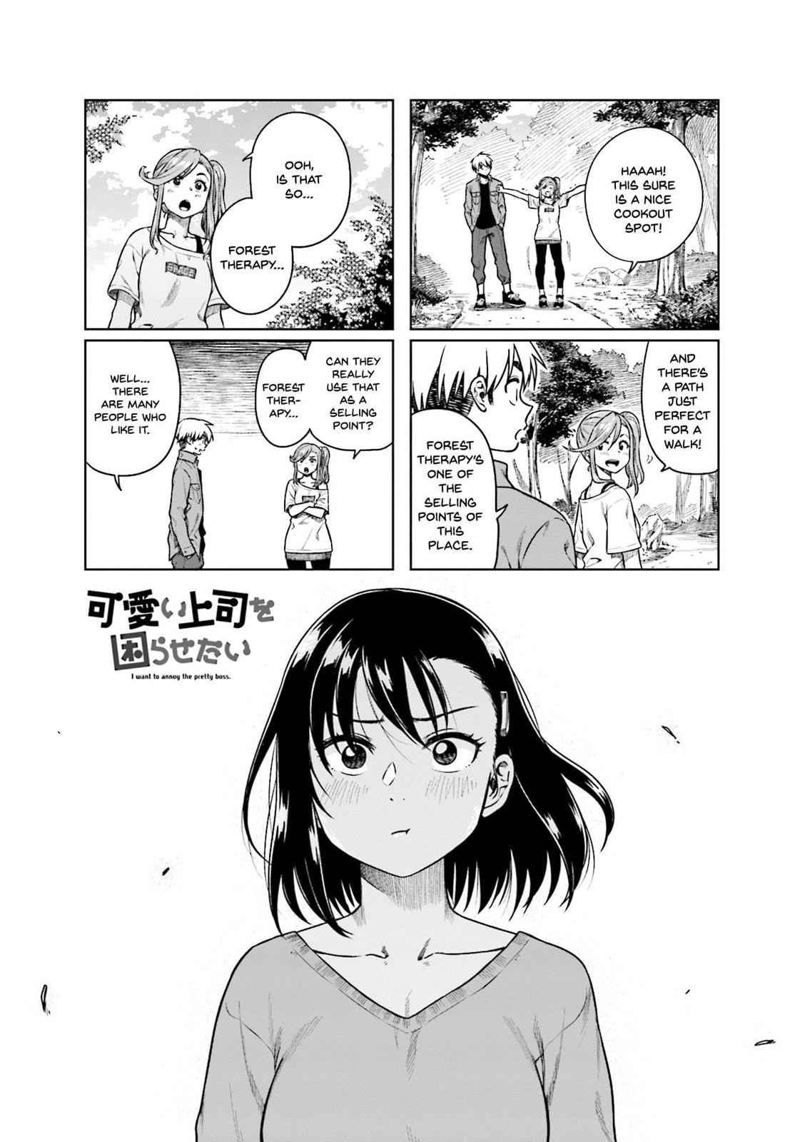 Kawaii Joushi wo Komarasetai Chap 33 - Next Chap 34