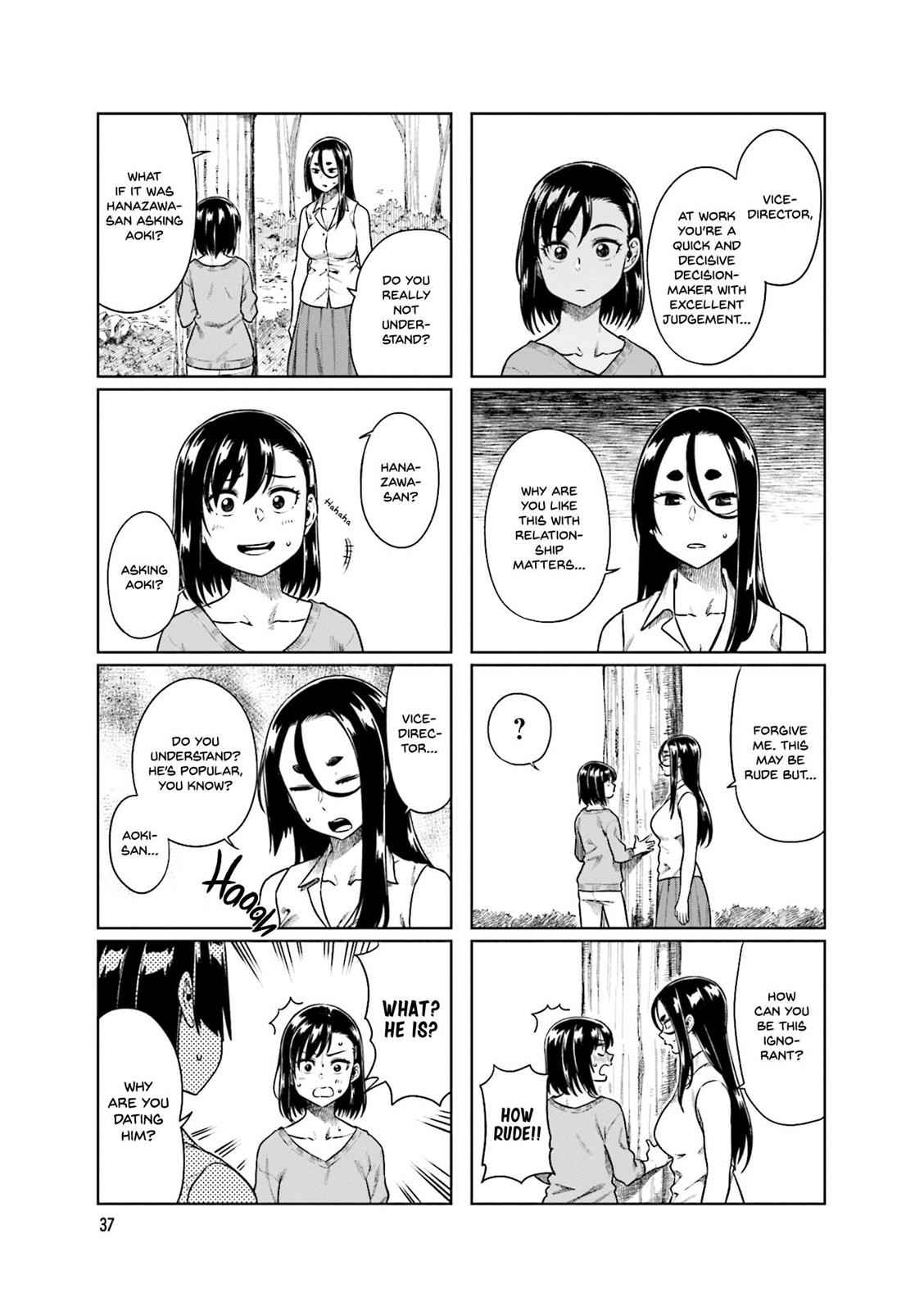 Kawaii Joushi wo Komarasetai Chap 33 - Next Chap 34