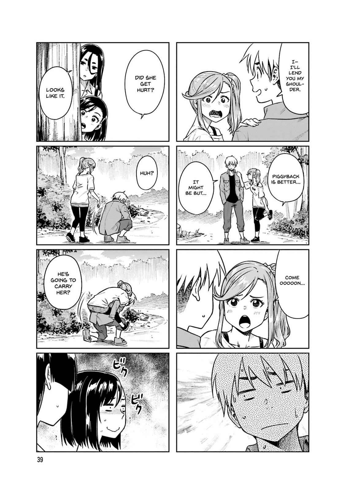 Kawaii Joushi wo Komarasetai Chap 33 - Next Chap 34