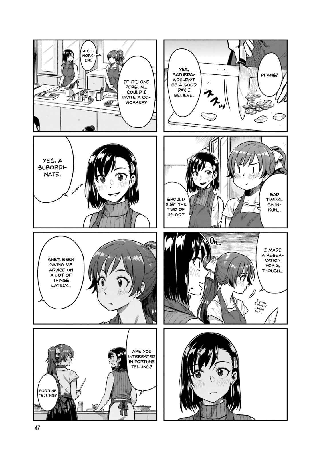 Kawaii Joushi wo Komarasetai Chap 47 - Next Chap 48