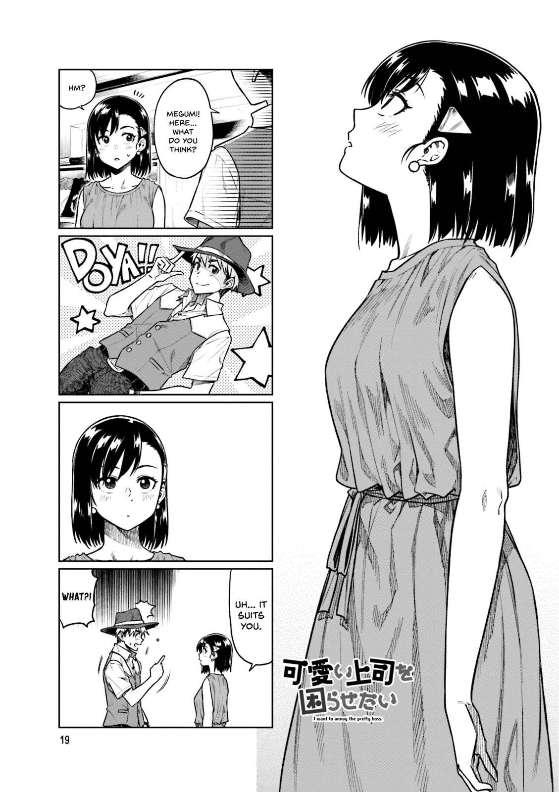 Kawaii Joushi wo Komarasetai Chap 44 - Next Chap 45