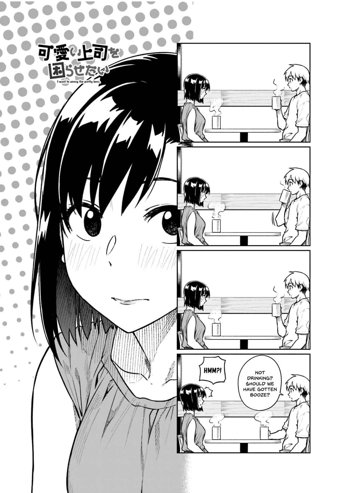 Kawaii Joushi wo Komarasetai Chap 45 - Next Chap 46