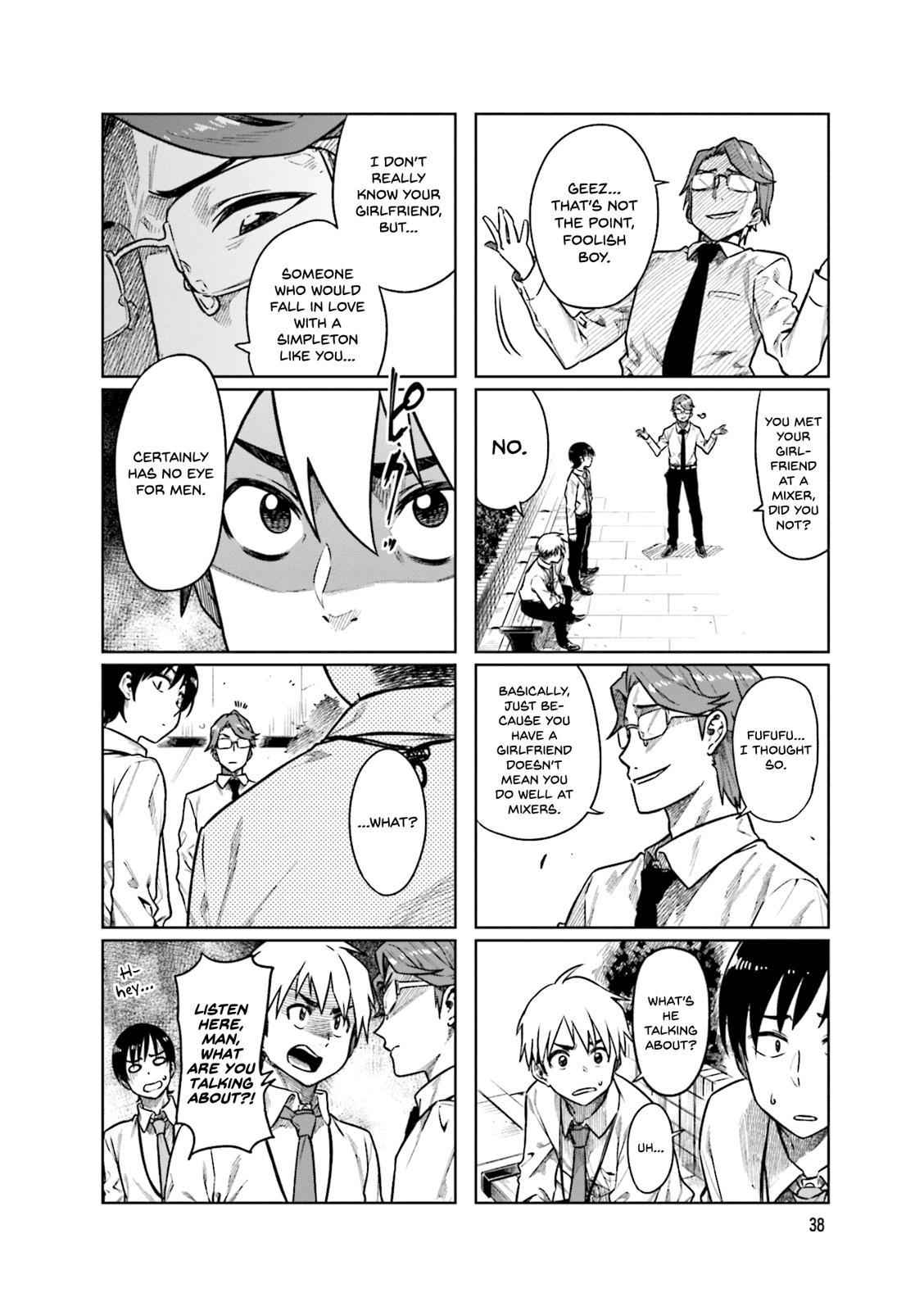 Kawaii Joushi wo Komarasetai Chap 46 - Next Chap 47