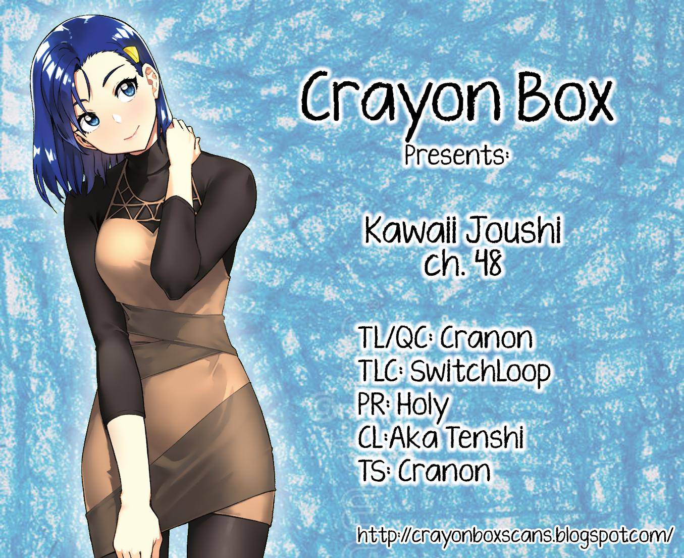 Kawaii Joushi wo Komarasetai Chap 48 - Next Chap 49