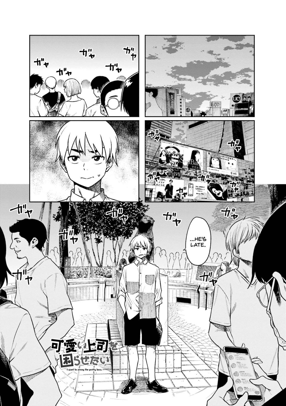 Kawaii Joushi wo Komarasetai Chap 48 - Next Chap 49