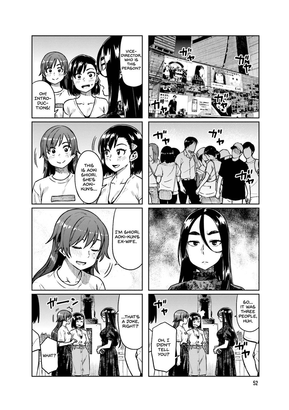 Kawaii Joushi wo Komarasetai Chap 48 - Next Chap 49