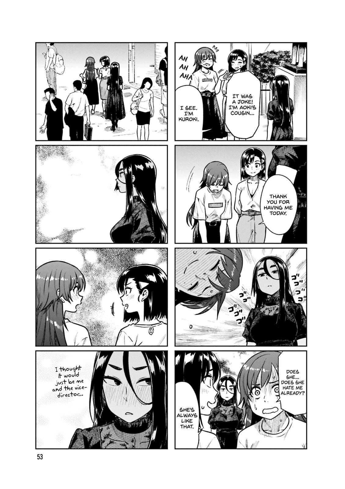 Kawaii Joushi wo Komarasetai Chap 48 - Next Chap 49