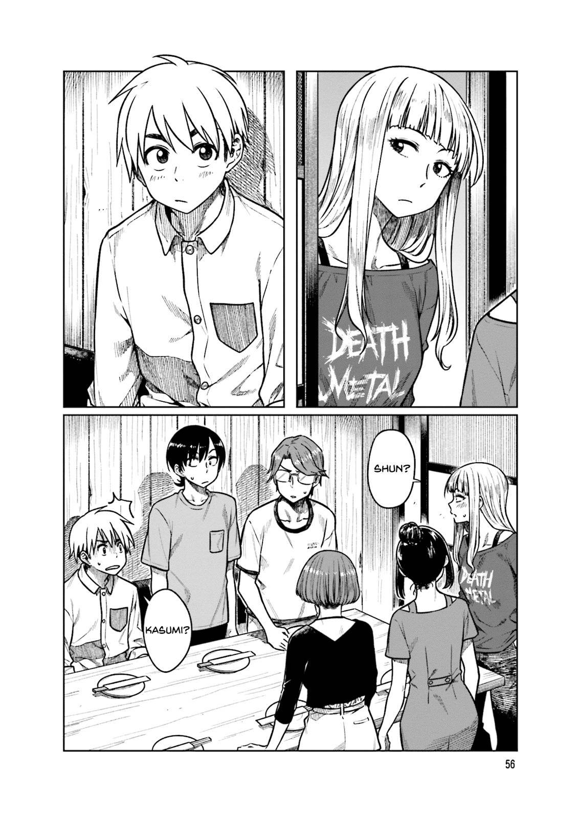 Kawaii Joushi wo Komarasetai Chap 48 - Next Chap 49