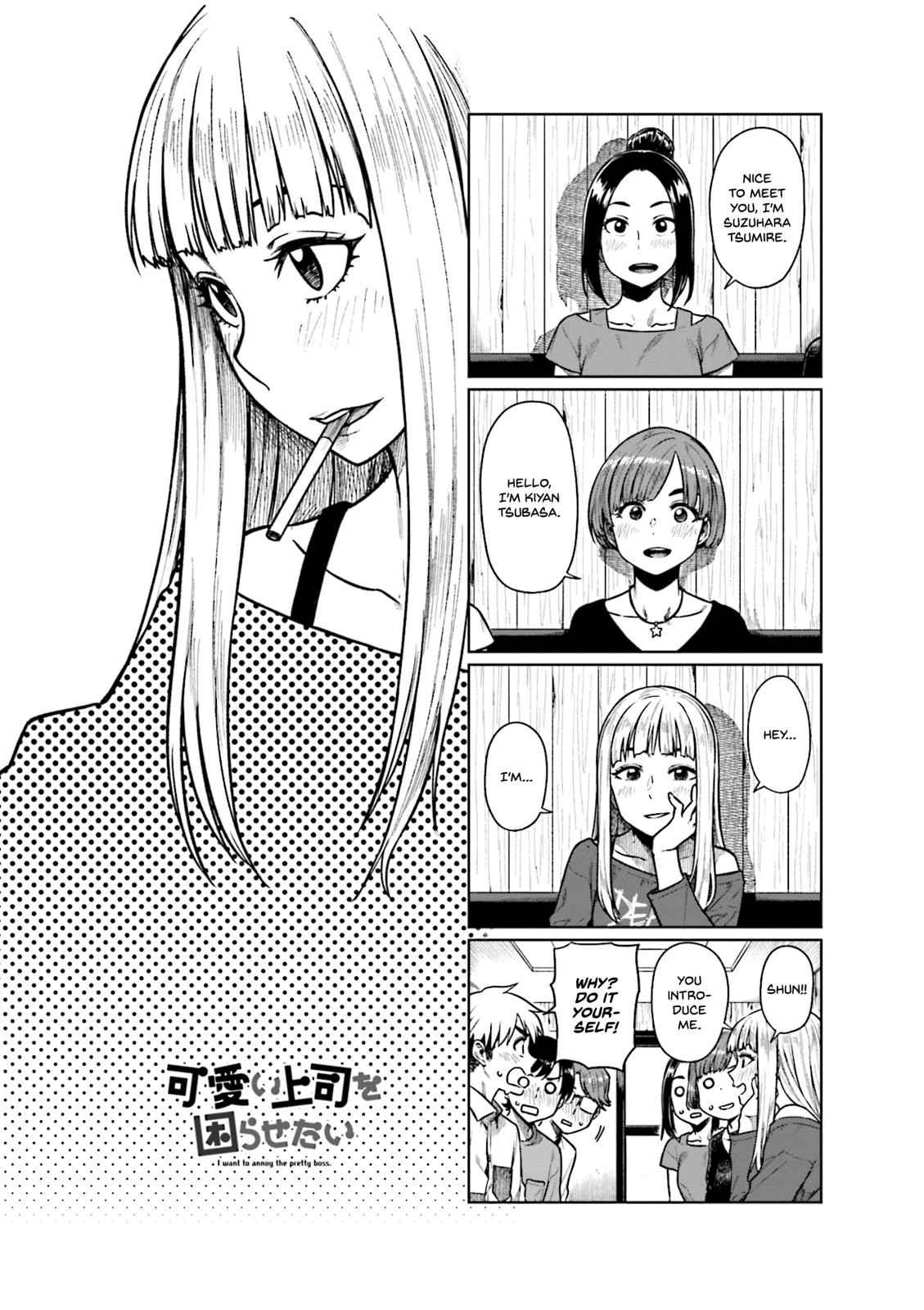 Kawaii Joushi wo Komarasetai Chap 49 - Next Chap 50