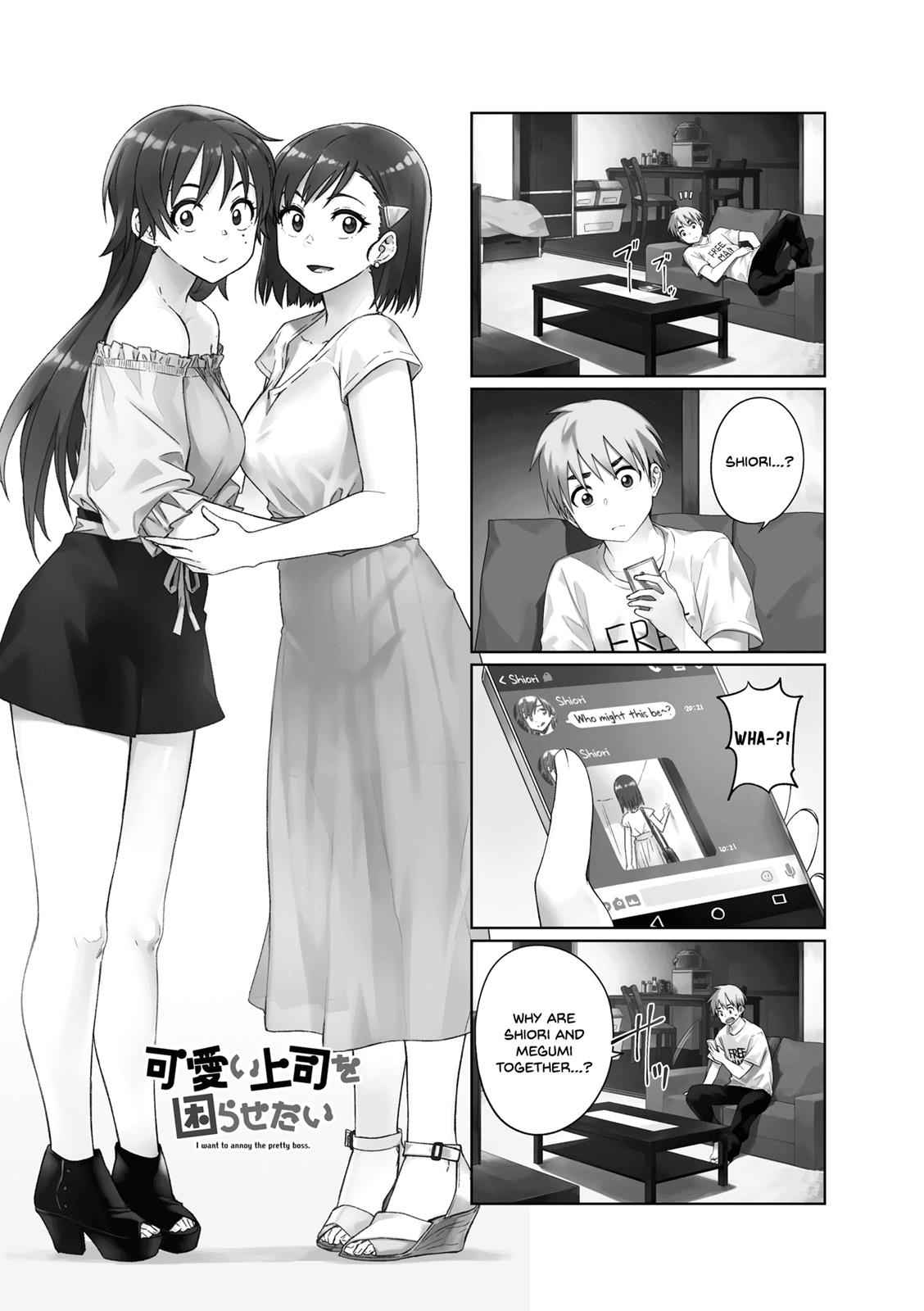 Kawaii Joushi wo Komarasetai Chap 40 - Next Chap 41