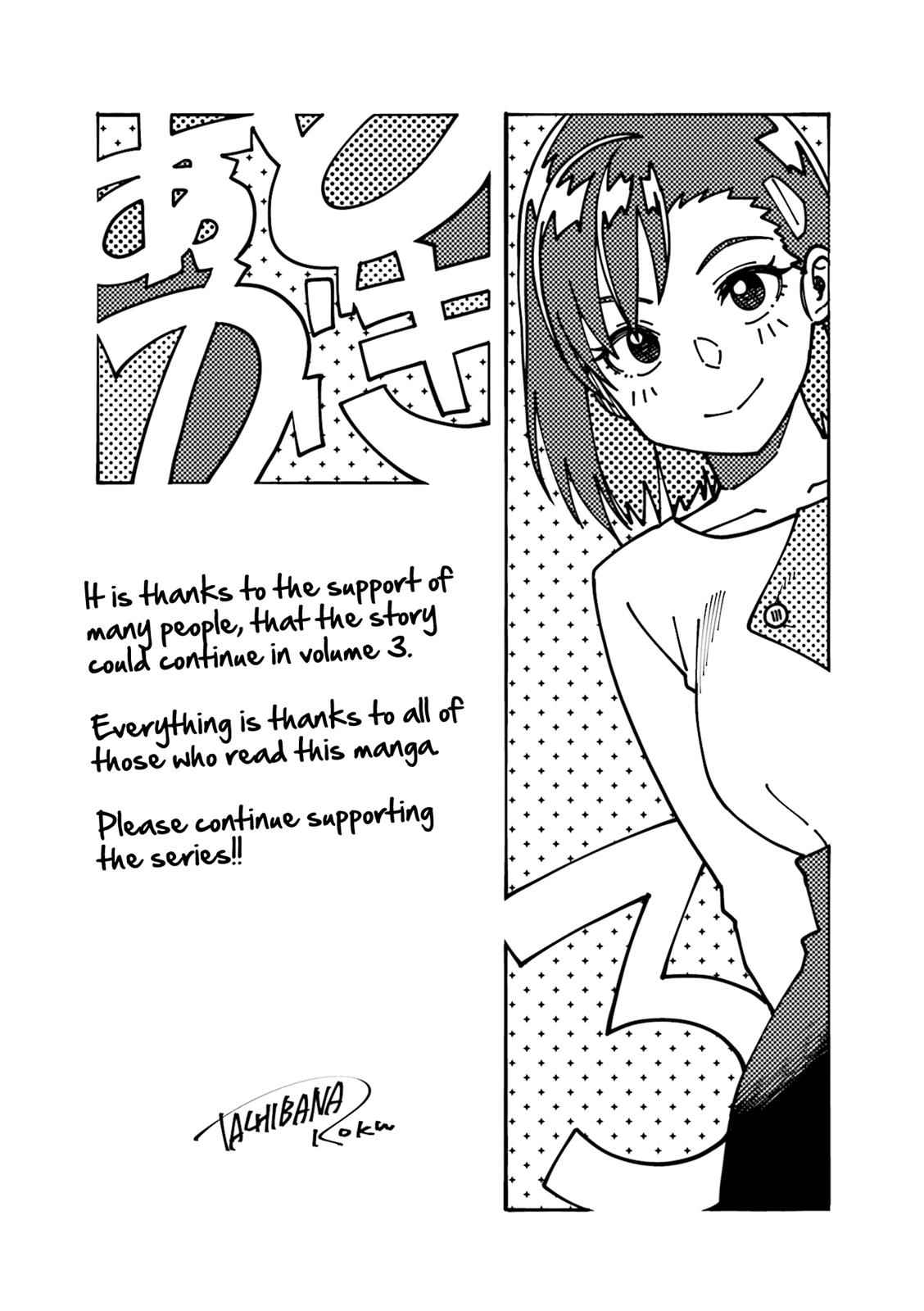 Kawaii Joushi wo Komarasetai Chap 41 - Next Chap 42