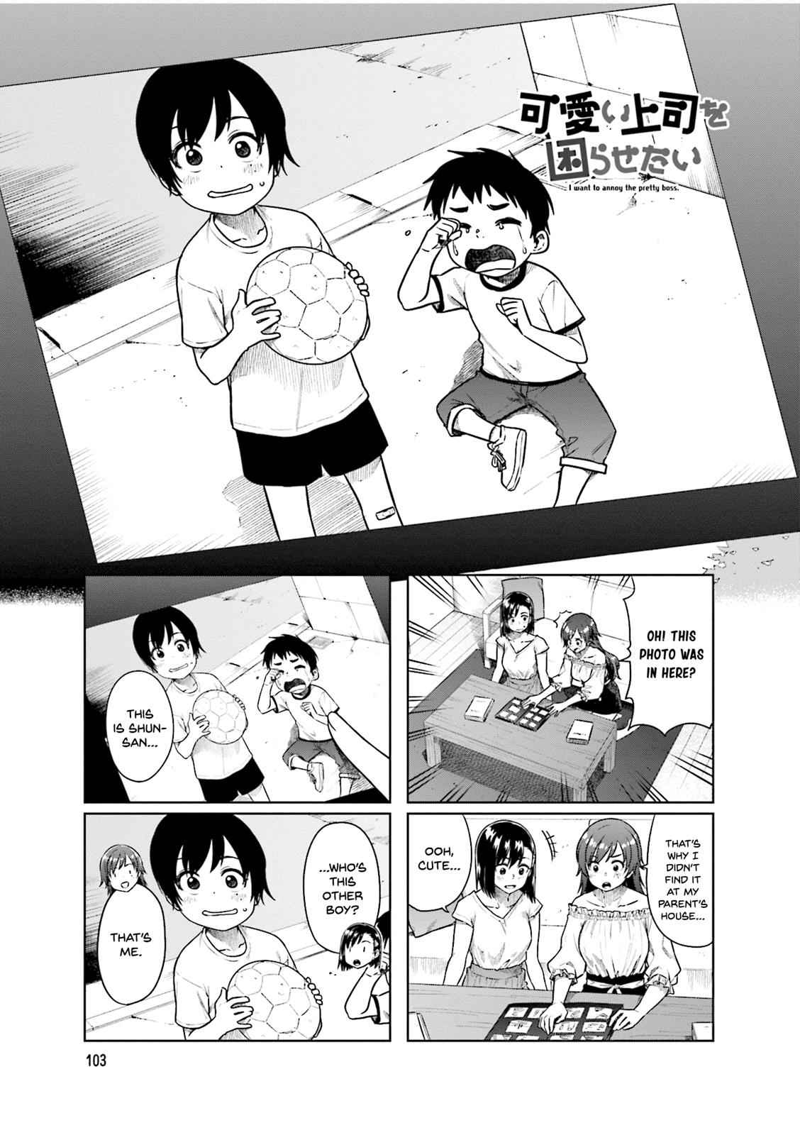 Kawaii Joushi wo Komarasetai Chap 41 - Next Chap 42