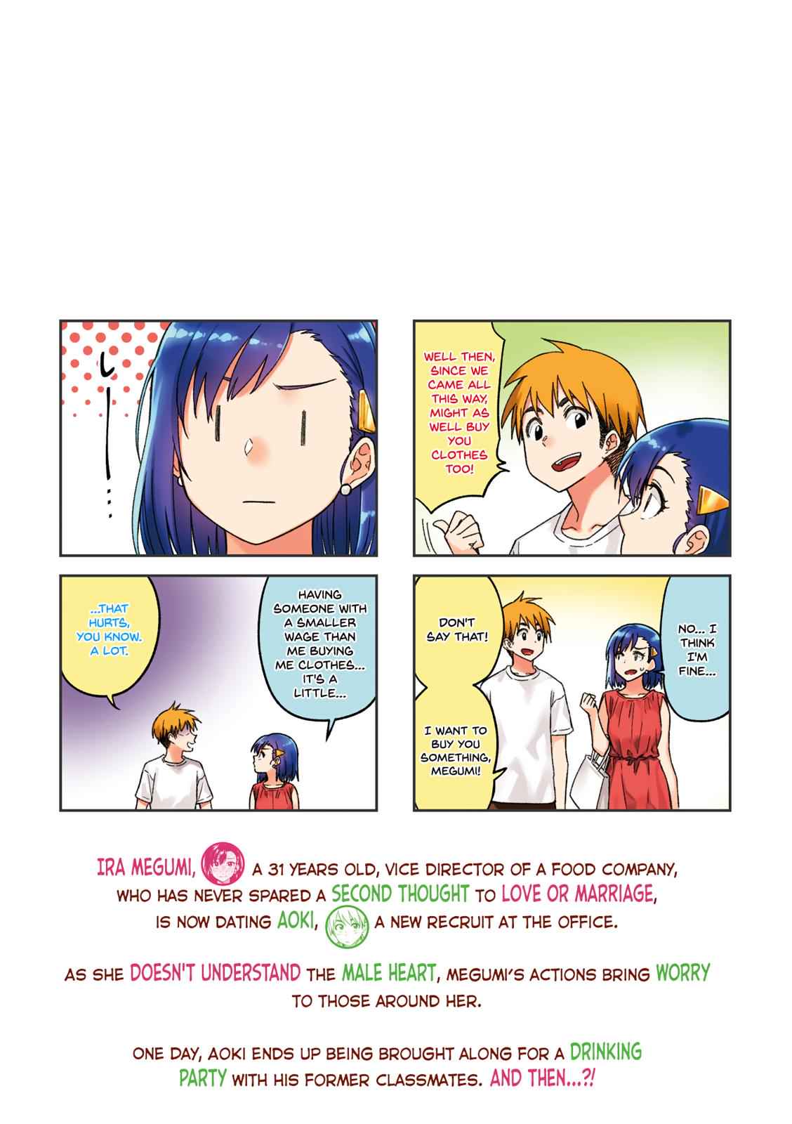 Kawaii Joushi wo Komarasetai Chap 42 - Next Chap 43