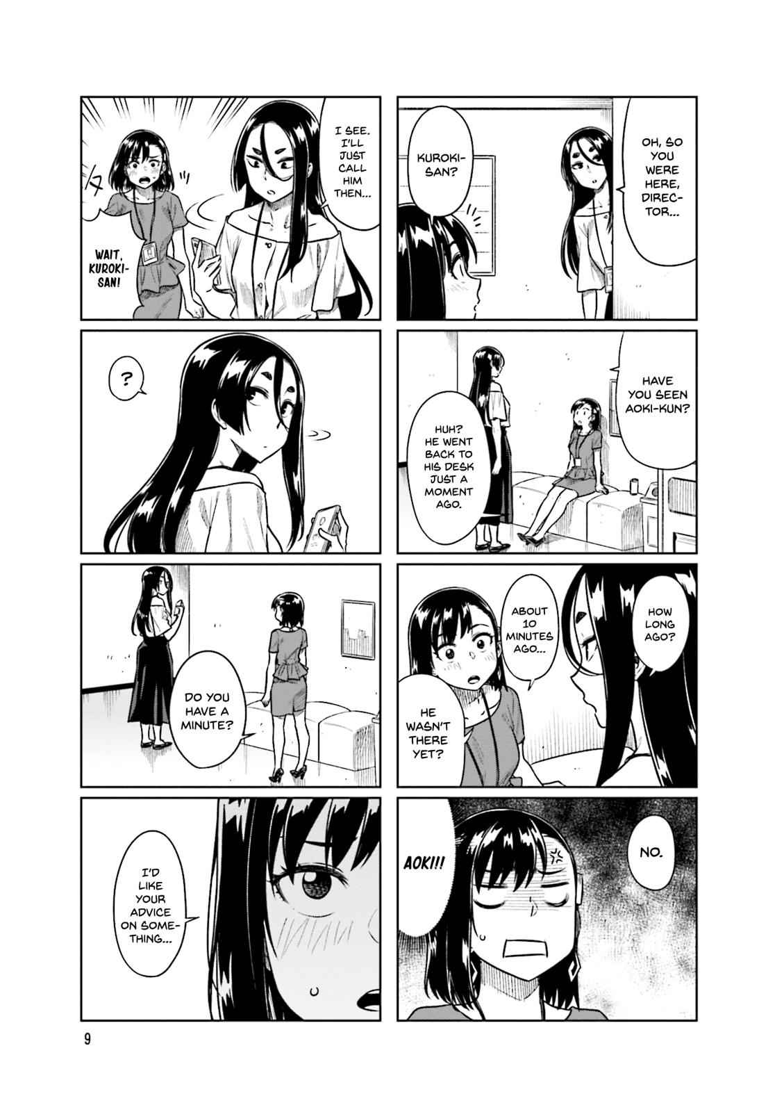 Kawaii Joushi wo Komarasetai Chap 42 - Next Chap 43