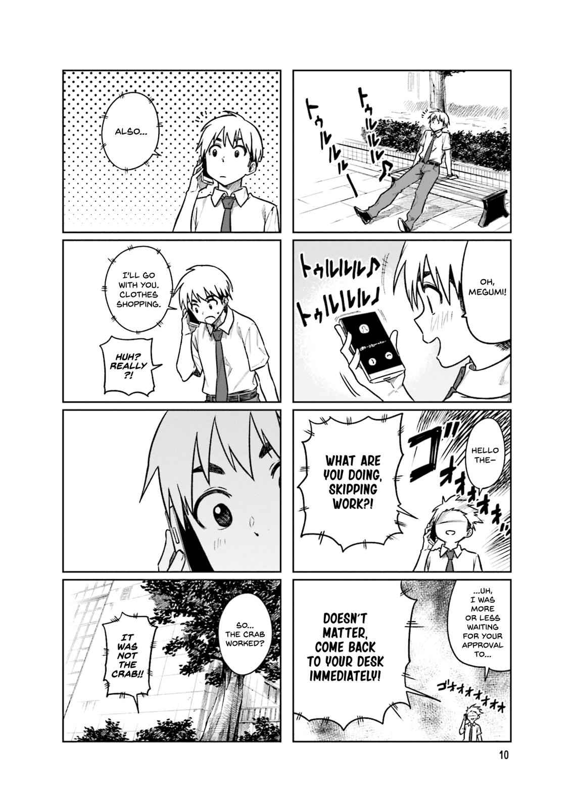 Kawaii Joushi wo Komarasetai Chap 42 - Next Chap 43