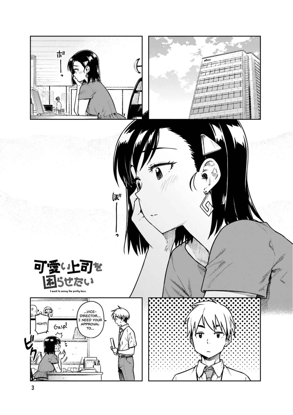 Kawaii Joushi wo Komarasetai Chap 42 - Next Chap 43
