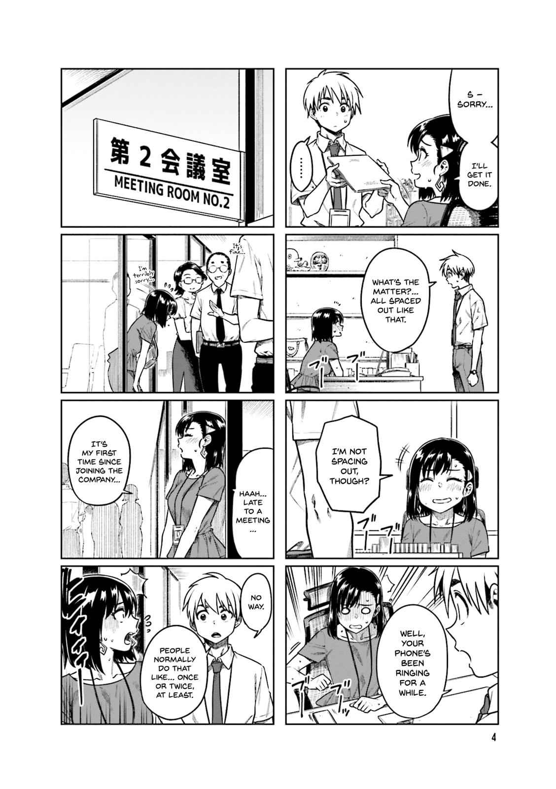 Kawaii Joushi wo Komarasetai Chap 42 - Next Chap 43