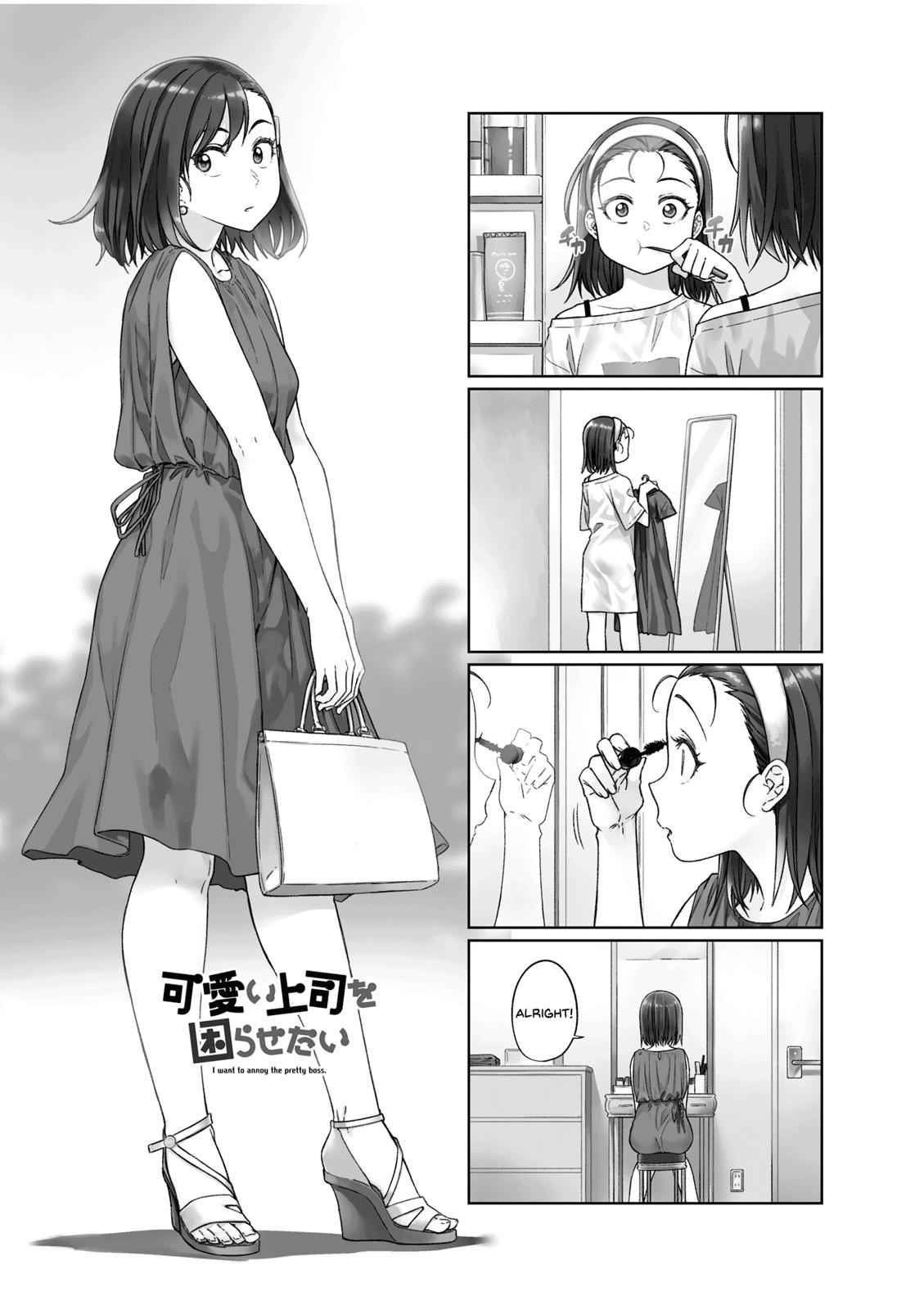Kawaii Joushi wo Komarasetai Chap 43 - Next Chap 44