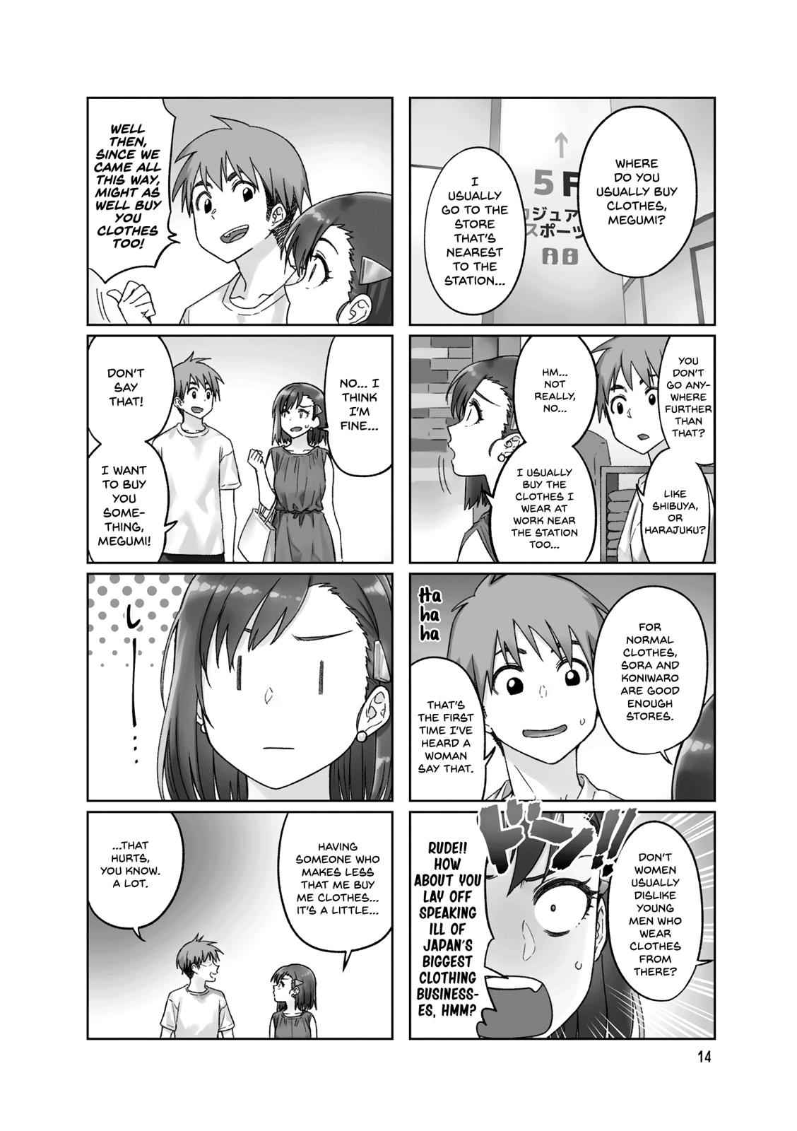 Kawaii Joushi wo Komarasetai Chap 43 - Next Chap 44