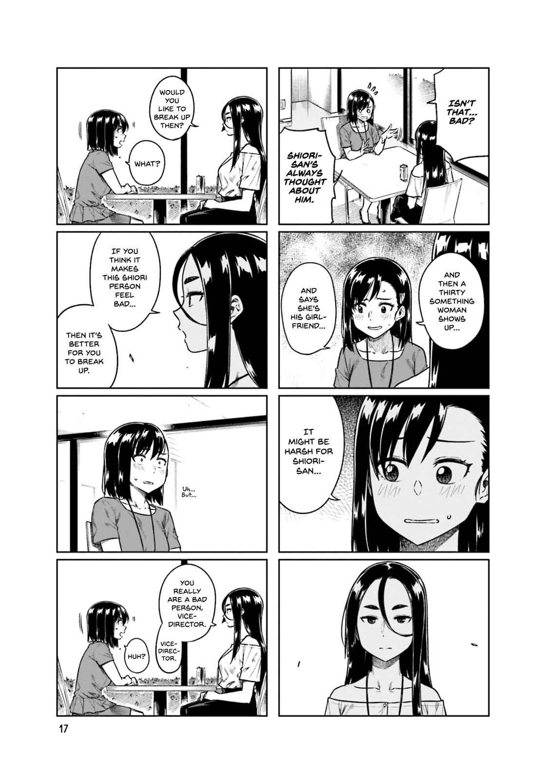 Kawaii Joushi wo Komarasetai Chap 43 - Next Chap 44