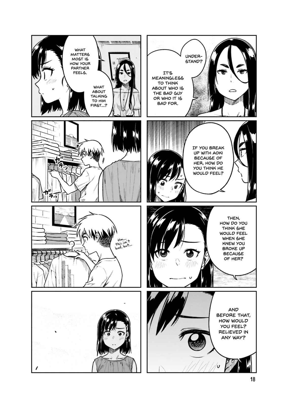 Kawaii Joushi wo Komarasetai Chap 43 - Next Chap 44