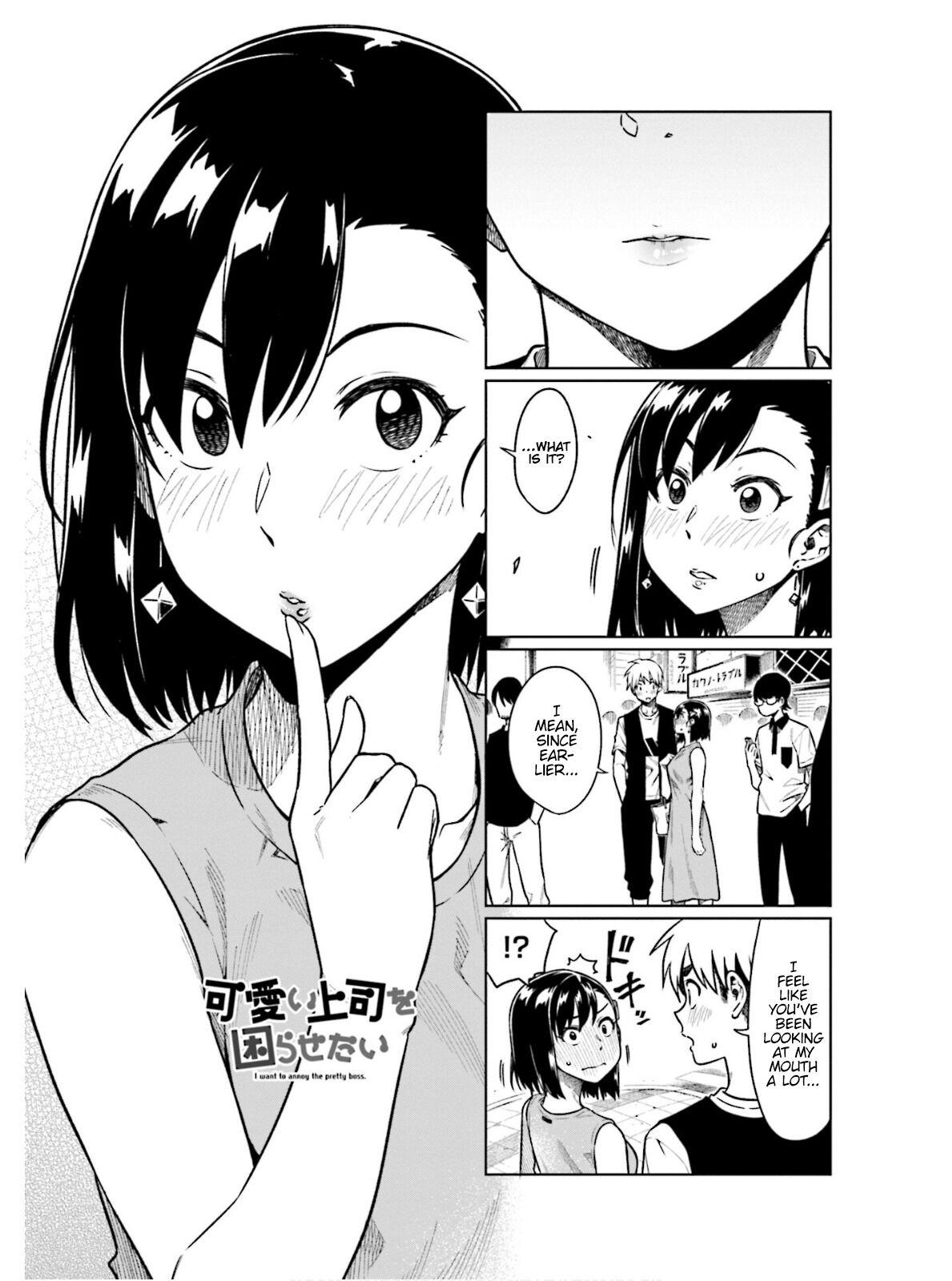 Kawaii Joushi wo Komarasetai Chap 57 - Next Chap 58