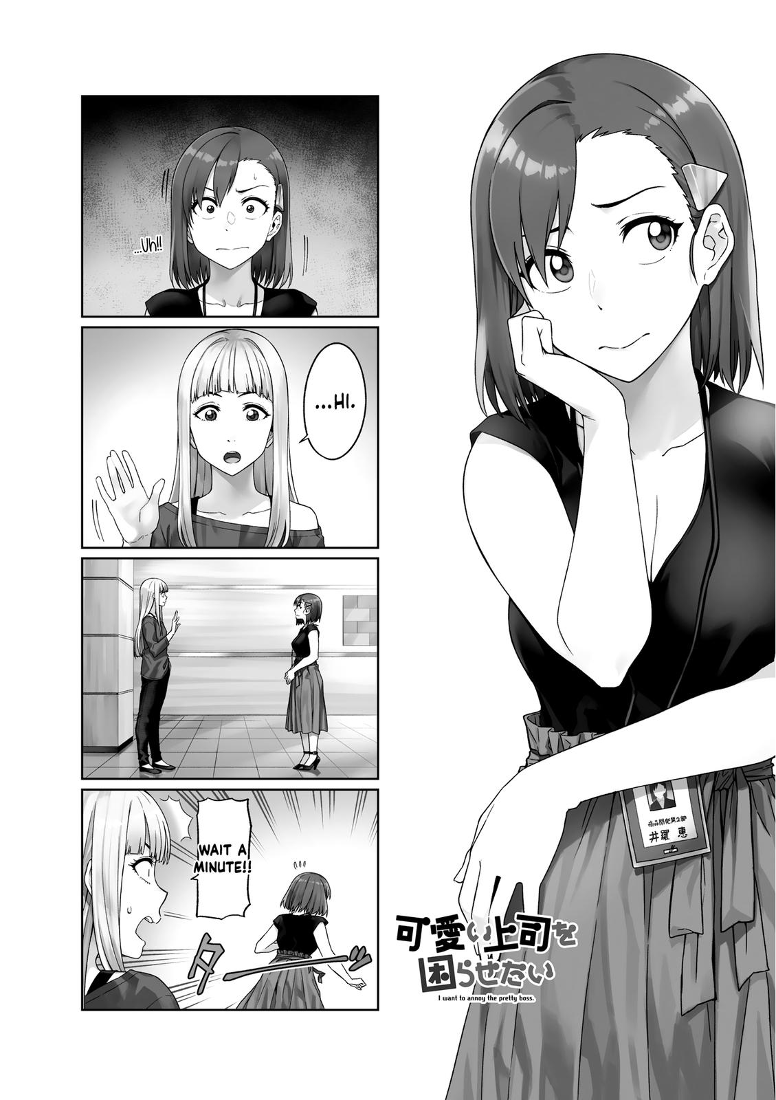 Kawaii Joushi wo Komarasetai Chap 54 - Next Chap 55
