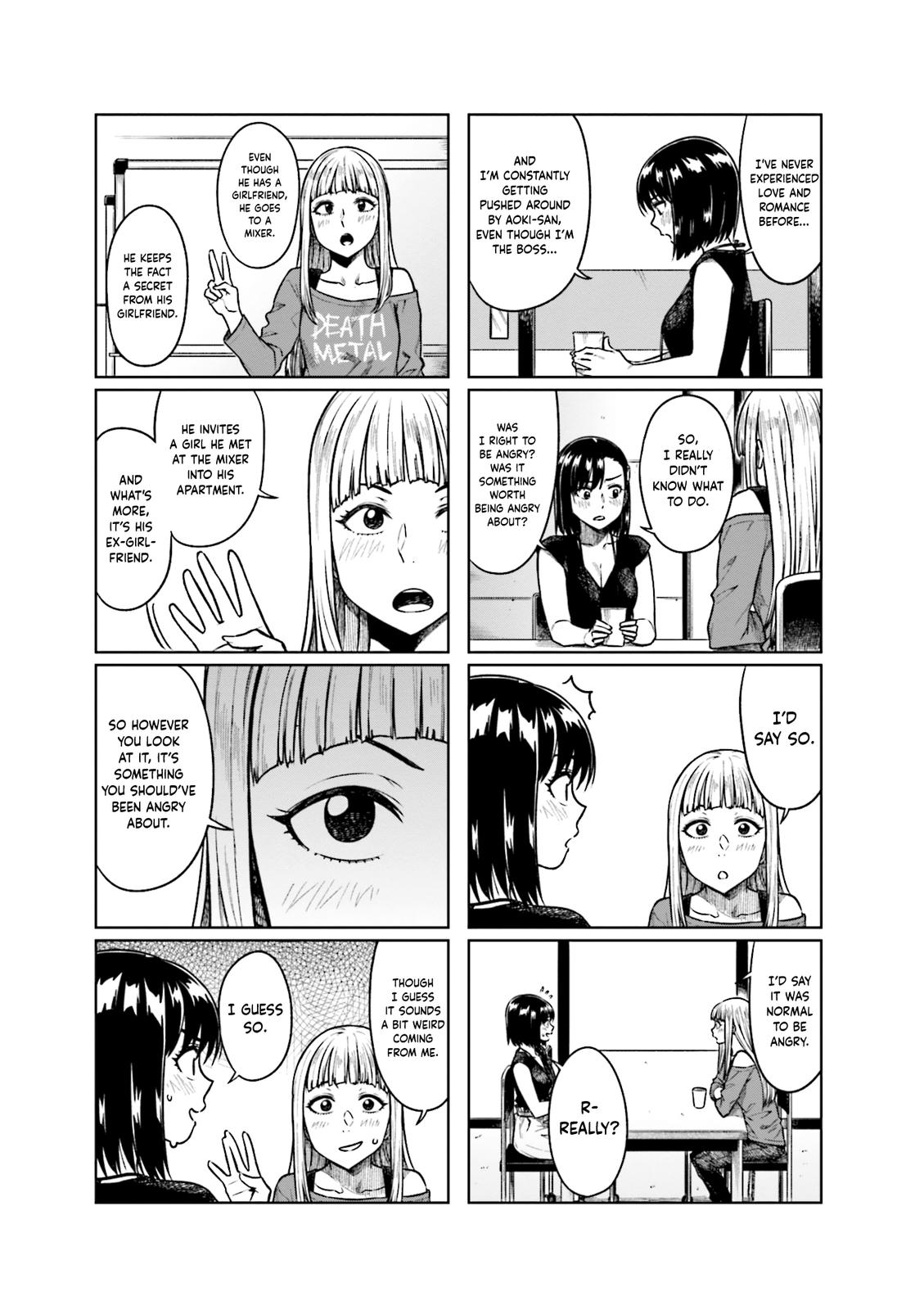 Kawaii Joushi wo Komarasetai Chap 54 - Next Chap 55
