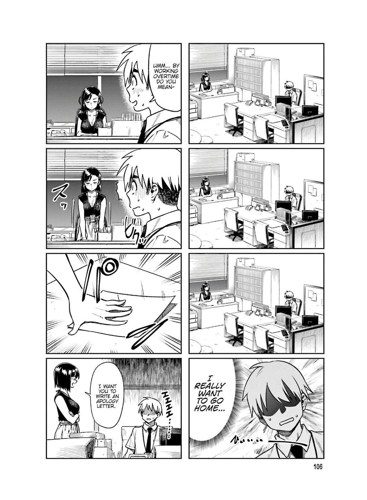 Kawaii Joushi wo Komarasetai Chap 55 - Next Chap 56