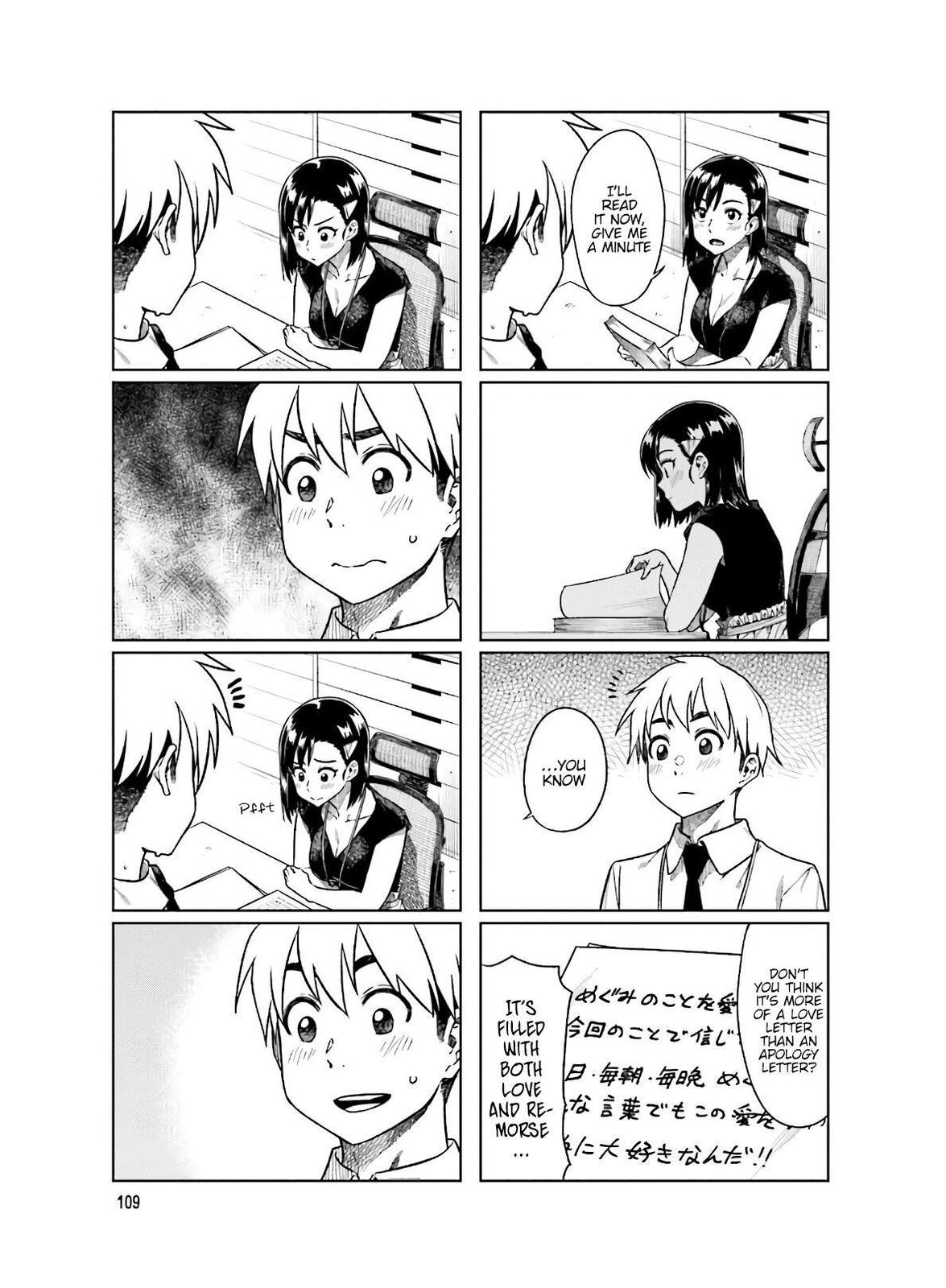 Kawaii Joushi wo Komarasetai Chap 55 - Next Chap 56