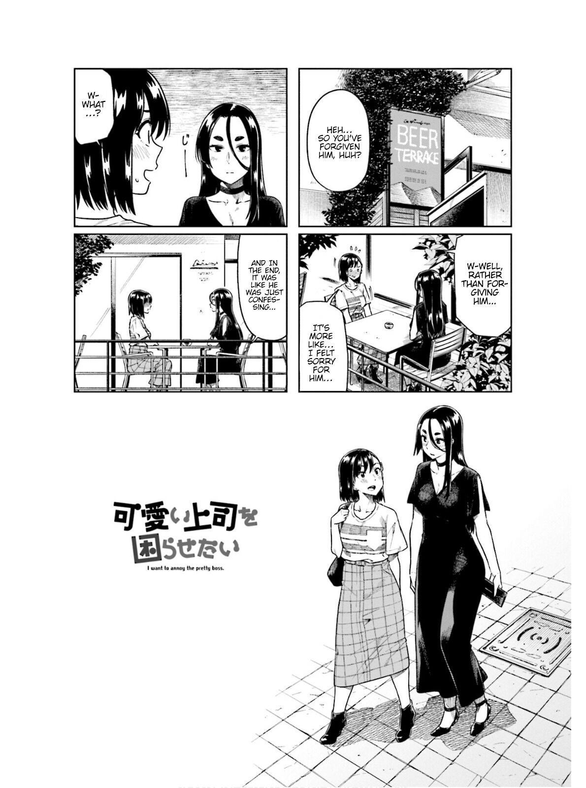 Kawaii Joushi wo Komarasetai Chap 56 - Next Chap 57