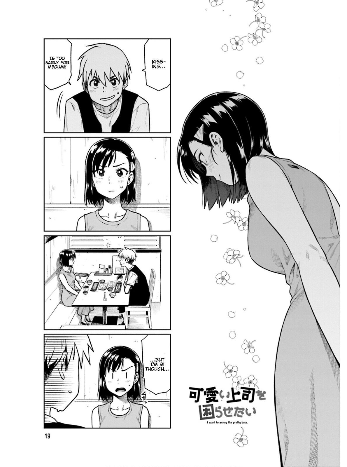 Kawaii Joushi wo Komarasetai Chap 58 - Next Chap 59