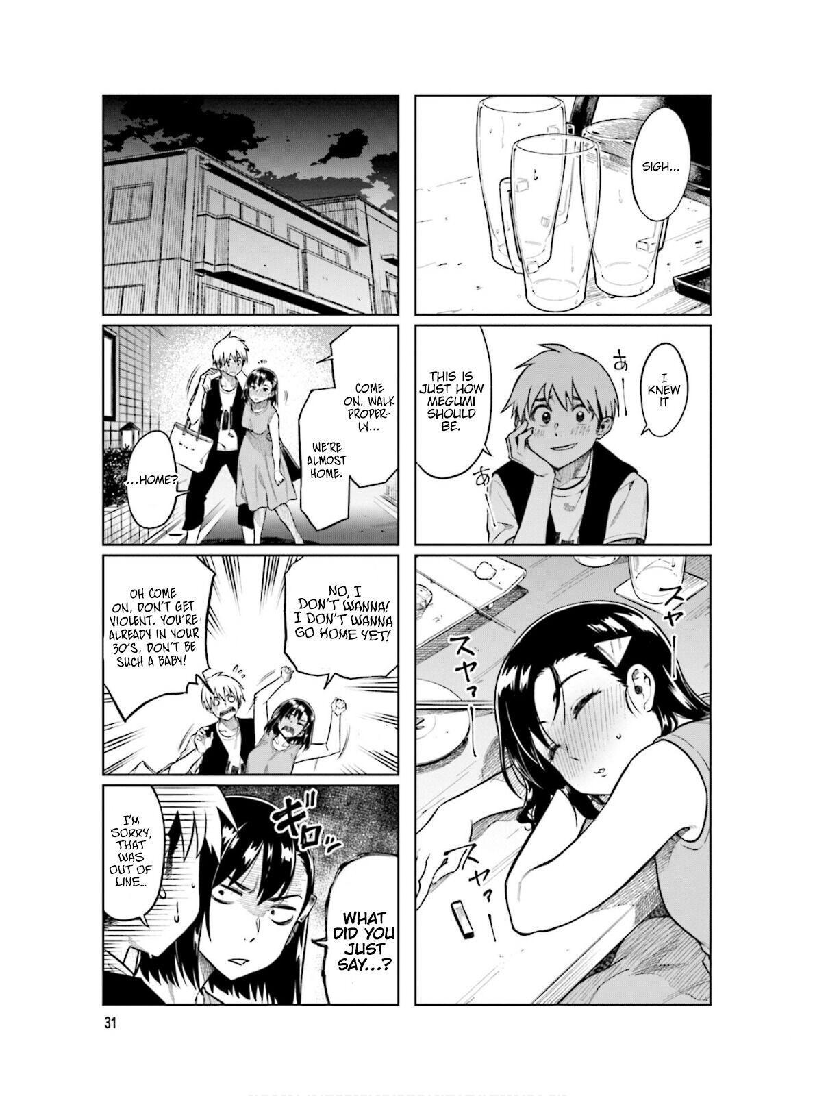 Kawaii Joushi wo Komarasetai Chap 59 - Next Chap 60
