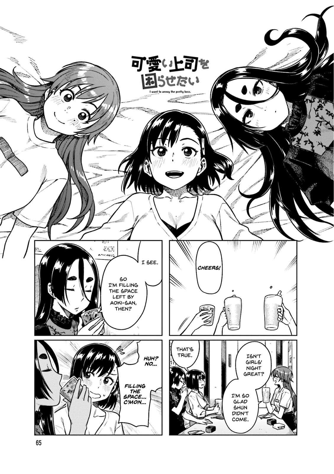 Kawaii Joushi wo Komarasetai Chap 50 - Next Chap 51